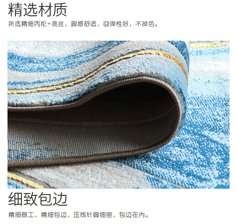 American phòng khách hiện đại nhỏ gọn bàn cà phê thảm lớn ánh sáng sang trọng mới phòng ngủ Trung Quốc thảm văn phòng nhà Bắc Âu - Thảm thảm trang trí phòng ngủ