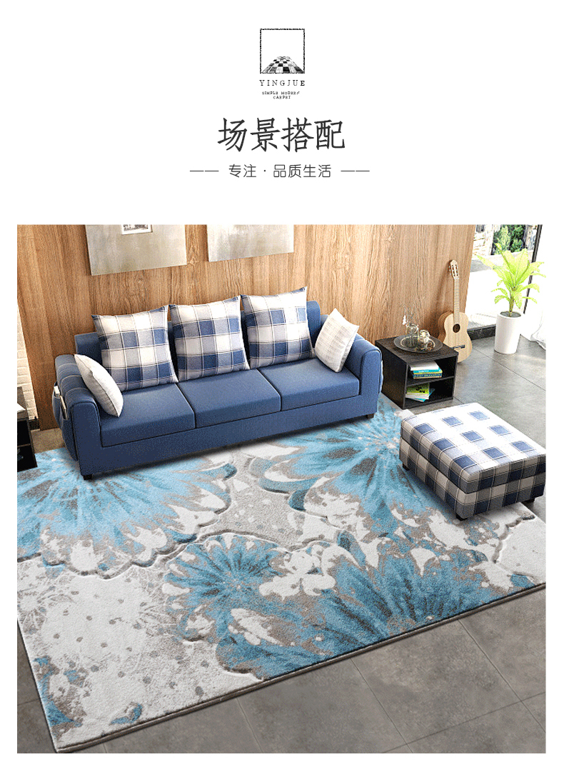 Bắc Âu hiện đại tối giản sofa bàn cà phê phòng khách thảm lớn châu Âu màu xanh mới Trung Quốc 3d phòng ngủ dày - Thảm tham lot san