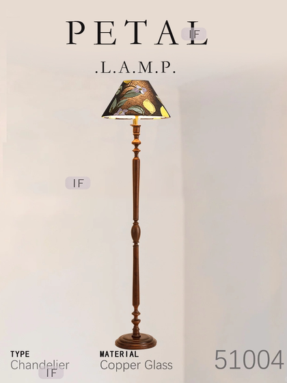 French Holmberg Floor Lamp Designer Style Bedroom American Retro Living Room High-End Vertical Floor Lamp