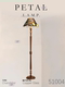 French Holmberg Floor Lamp Designer Style Bedroom American Retro Living Room High-End Vertical Floor Lamp