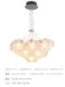 French-Style Guy Bron Bedside Designer Wall Lamp for Living Room and Master Bedroom, High-End Model Room, Unique Art