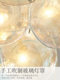 Italian Zeppelin Bedroom Ceiling Designer Style French Mid-Century Style New Room Dining Room Round Chandelier