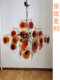 Italian Levant Chandelier Designer Model Modern Minimalist Villa Living Room Dining Room Bedroom Lighting Fixtures