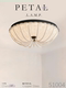 French Bablon Bedroom Designer Style Pumpkin Light Luxury Modern Master Bedroom Lamp Creative Atmosphere Crystal Ceiling Lamp