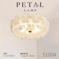 French-Style Aiko Okamoto Bedroom Designer Children's Room Lighting Eye-Protection Lamp Study Cream-Style Ceiling Lamp