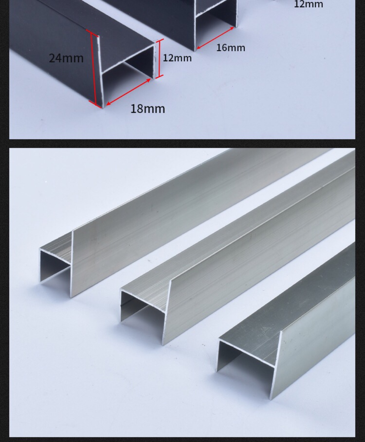 Powder room partition accessories aluminum 12 16 18MM door retaining edge aluminum alloy h-type partition door edge strip