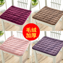 Plush cushion chair cushion chair cushion seat cushion with strap seat cushion student chair cushion office chair winter