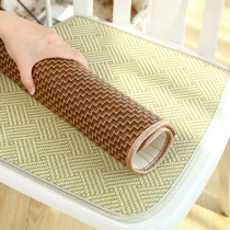 Horseshoe cushion summer breathable cushion chair Mat non-slip dining chair cushion summer car office chair