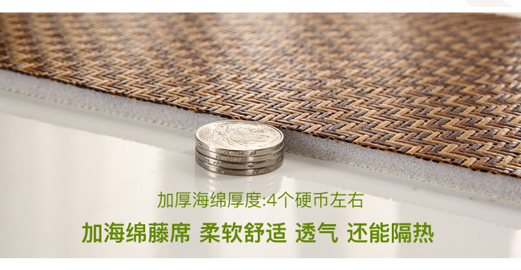 ghế văn phòng đệm ghế ghế máy tính ăn uống ghế đệm mây lụa băng mùa hè đệm pad mat đệm mùa hè Liang Yi - Ghế đệm / đệm Sofa đệm da ghế gỗ