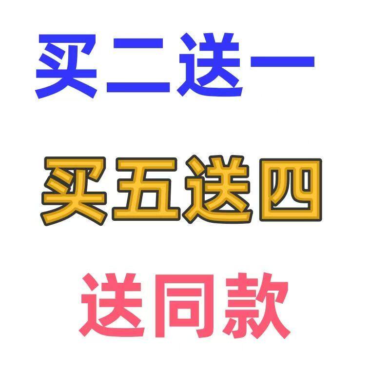 皮肤外用产品批发店的LOGO