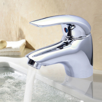Beauty standard toilet hot and cold washbasin washbasin single-hole face basin full copper wash face pool pure copper tap 1501