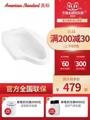 American bathroom dressing room squatting toilet front water drain toilet squat pit type trap deodorant household ceramic 8001