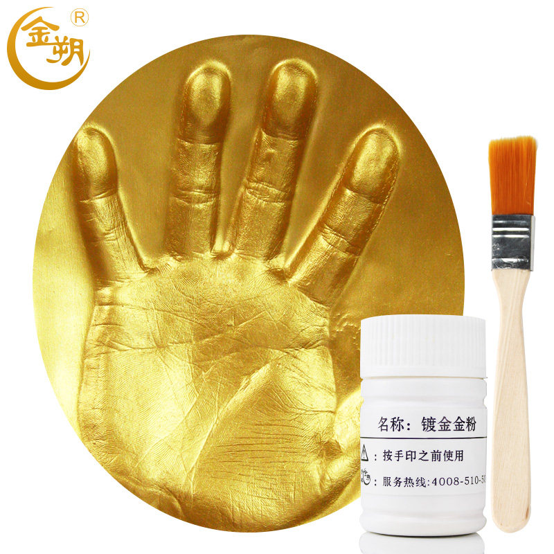 Kinscho Business Gift High-end Customised Hand Die Hand Printed Clay Gold Plated Gift Annual Company Meeting Corporate Events