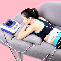  Physiotherapy instrument Intermediate frequency pulse electrotherapy instrument Household machine acupuncture dredge meridian shoulder and neck massager frozen shoulder treatment instrument