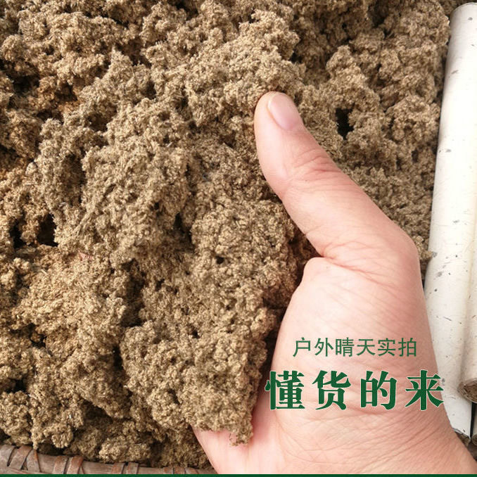 Hubei Qichun Ai Rong Rongrong aged pure Ai Rong Bulk household moxibustion gold velvet wormwood