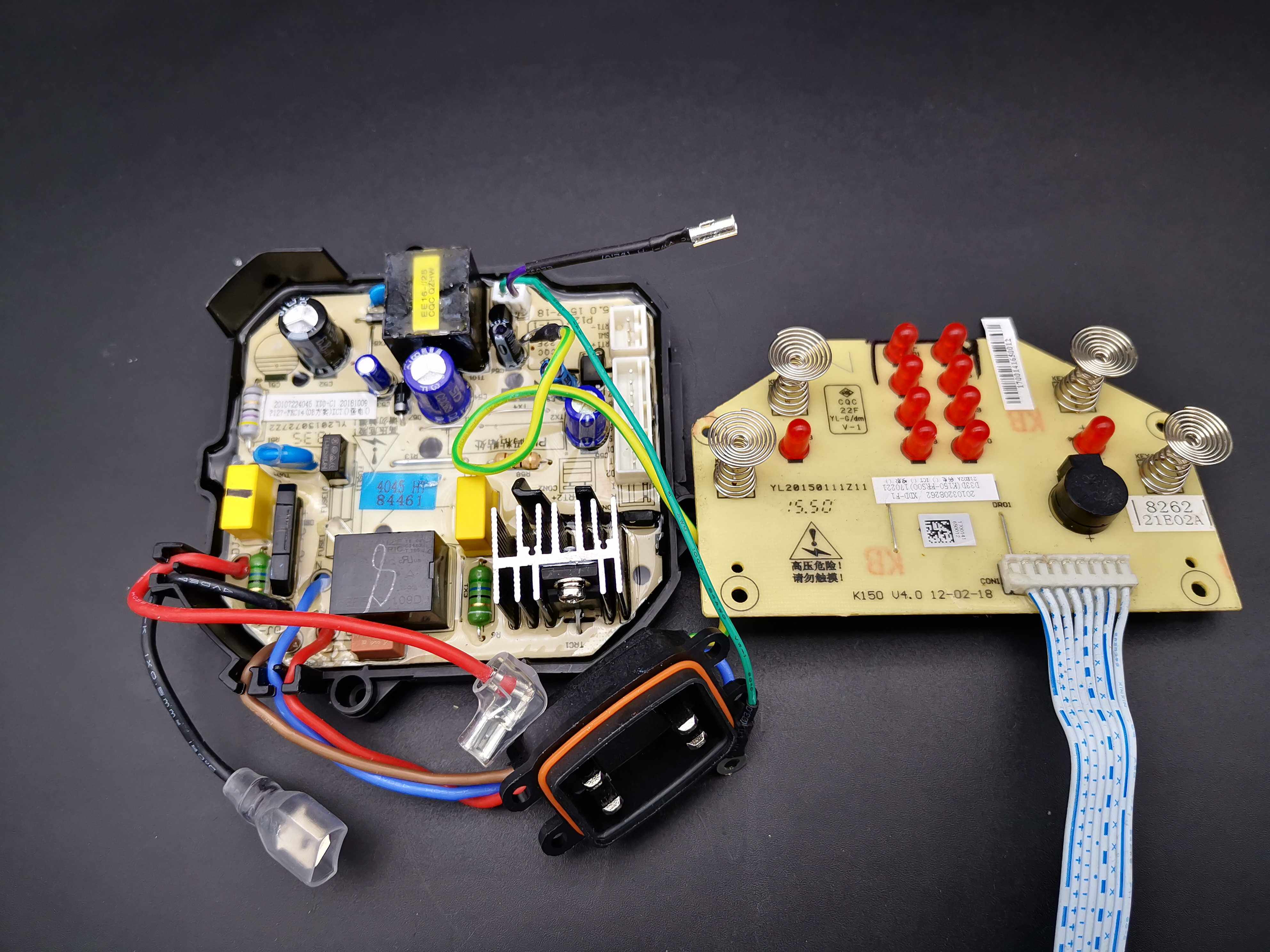 Jiuyang soymilk machine motherboard power board light board display panel A set of DJ08B-D33D new original original accessories