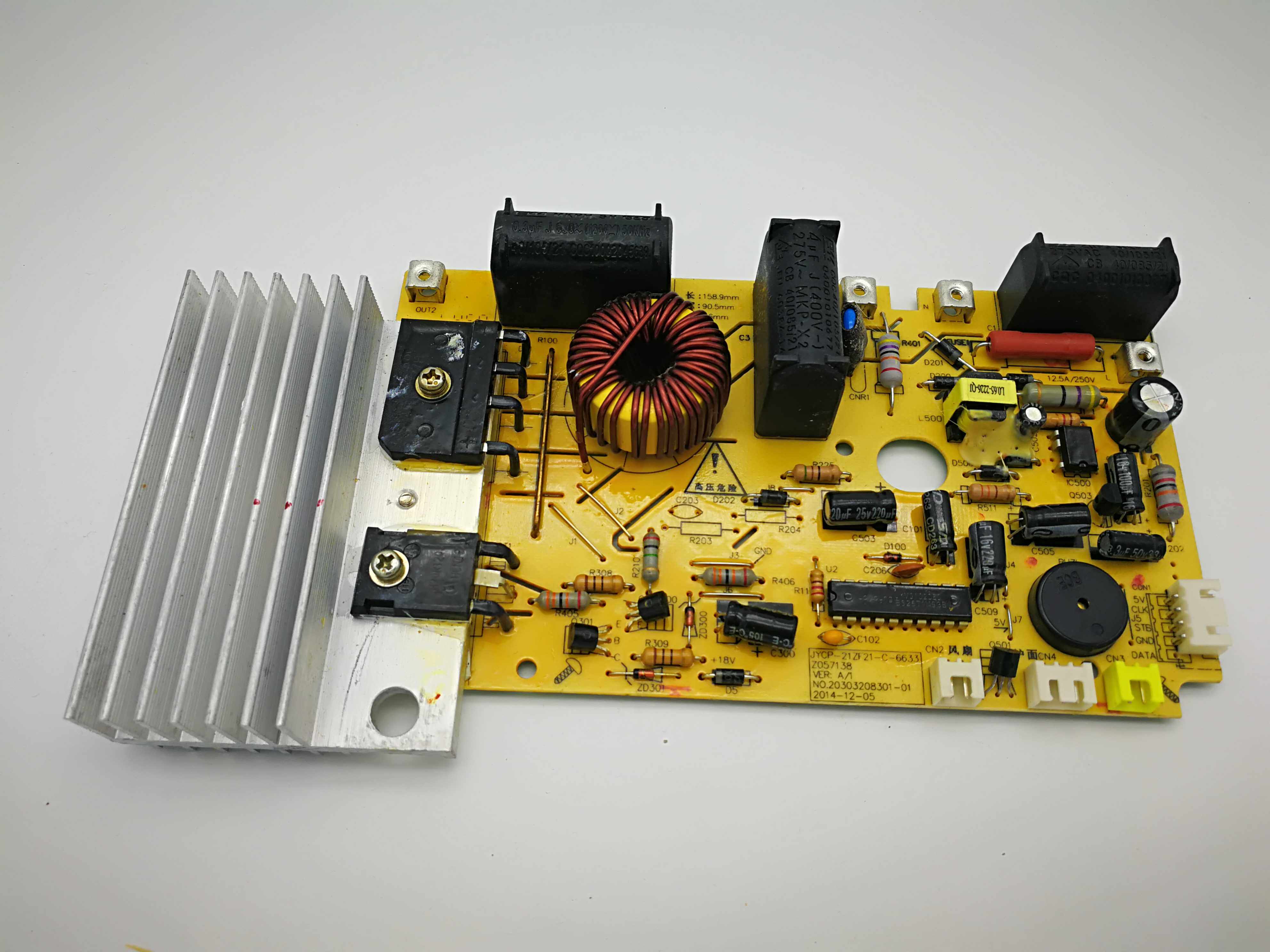 Joyoung induction cooker motherboard power board JYCP-21ZF21-C-6633 plate number 20303208301-01 accessories