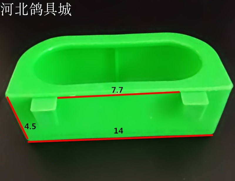 Chống giật gân nhựa lớn chống rò rỉ kích thước lớn cho ăn dưới vật liệu hình chữ nhật có nắp đậy thiết bị phun nước tự động - Chim & Chăm sóc chim Supplies lồng chim sáo