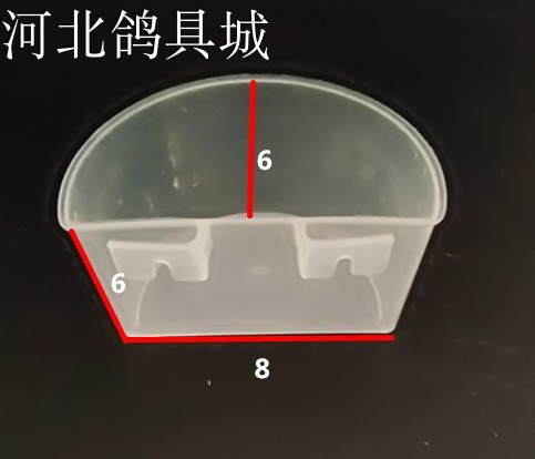 Chống giật gân nhựa lớn chống rò rỉ kích thước lớn cho ăn dưới vật liệu hình chữ nhật có nắp đậy thiết bị phun nước tự động - Chim & Chăm sóc chim Supplies lồng chim sáo