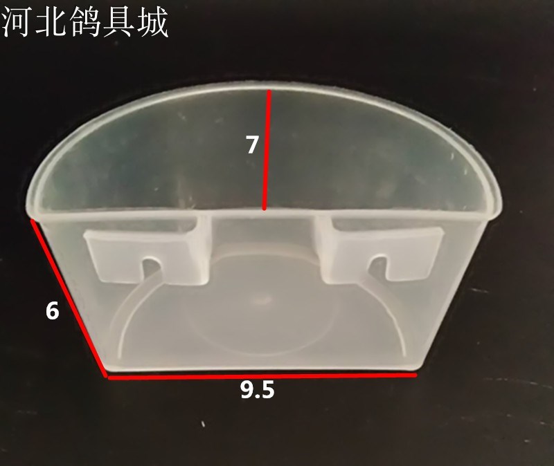 Chống giật gân nhựa lớn chống rò rỉ kích thước lớn cho ăn dưới vật liệu hình chữ nhật có nắp đậy thiết bị phun nước tự động - Chim & Chăm sóc chim Supplies lồng chim sáo