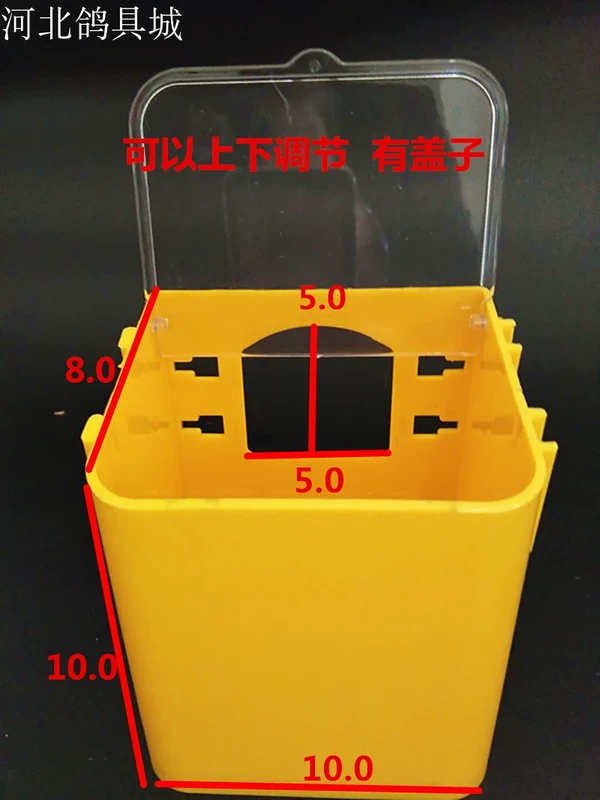 Chống giật gân nhựa lớn chống rò rỉ kích thước lớn cho ăn dưới vật liệu hình chữ nhật có nắp đậy thiết bị phun nước tự động - Chim & Chăm sóc chim Supplies