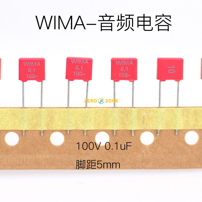 WIMA No polar capacitive 0 1uf100v
