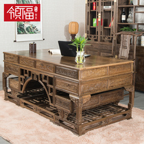 Like Fujiu Furniture Antique Desk New Chinese Writing Table Chicken Wing Wood Solid Wood Large Backroom Desk and Chair Combination