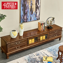 Living Fu Mauwood Furniture Chicken Wing Wood Solid Wood TV Cabinet Cabinet Small Household Living Room Simple TV Cabinet