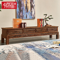 Li Fu Redwood Furniture Living Room Chinese TV Cabinet Simple Solid Chicken Wing Wood TV Cabinet Bedroom Short Cabinet