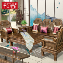 Living Funwood Furniture Chicken Wing Wood Sofa Combined Living Room New Chinese Log Antique Sofa Sofa
