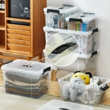 Портативный большой пластиковый ящик для хранения, прозрачная коробка, увеличенная толщина