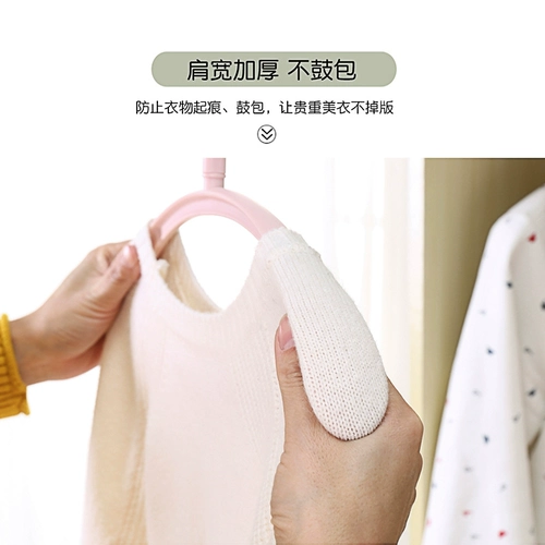 Универсальные штаны для домашнего использования, вешалка, пластиковая съемная сушилка