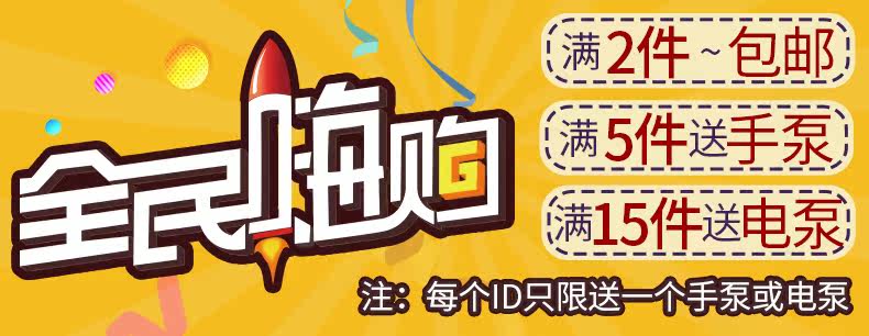 Путеводитель по покупкам.jpg