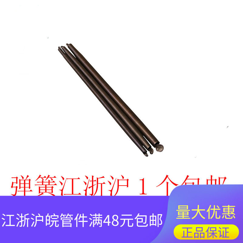 PVC wire pipe special spring pipe bending machine cold bending spring wearing pipe bending machine electrician tool 1 branch