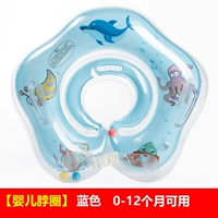 Синий, 0-12 мес.