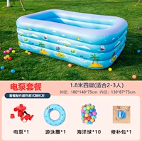 Чрезвычайно толстый 1,8 -метровый четырехслойный [электрический насосный пакет]