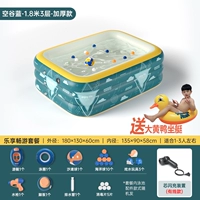 1,8 метра 3 -Layer+наслаждайтесь наборной едой [проводная флэш -заряд] [Spot Fast Hair]