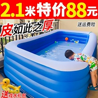 Супер большой надувной бассейн на младенца ребенок детские Семья утепленный Взрослые и дети семьи на открытом воздухе большие драматические бассейны