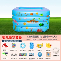 Чрезвычайно толстый 1,2 метра четырех слоев [Deby Deluxe Package]