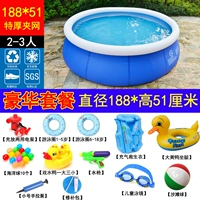 180 высот 51 см [роскошный пакет] десять лет удержания