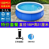 180 высота 51 см [Специальный пакет] Десять лет гарантии