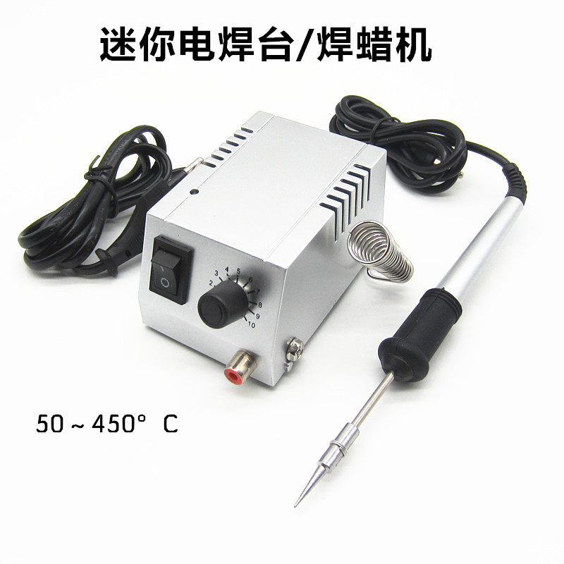 Mini soldering station electric soldering iron welding crayon welding wire machine handheld temperature adjustment repair crayon jewelry engraving wax mold welding tool