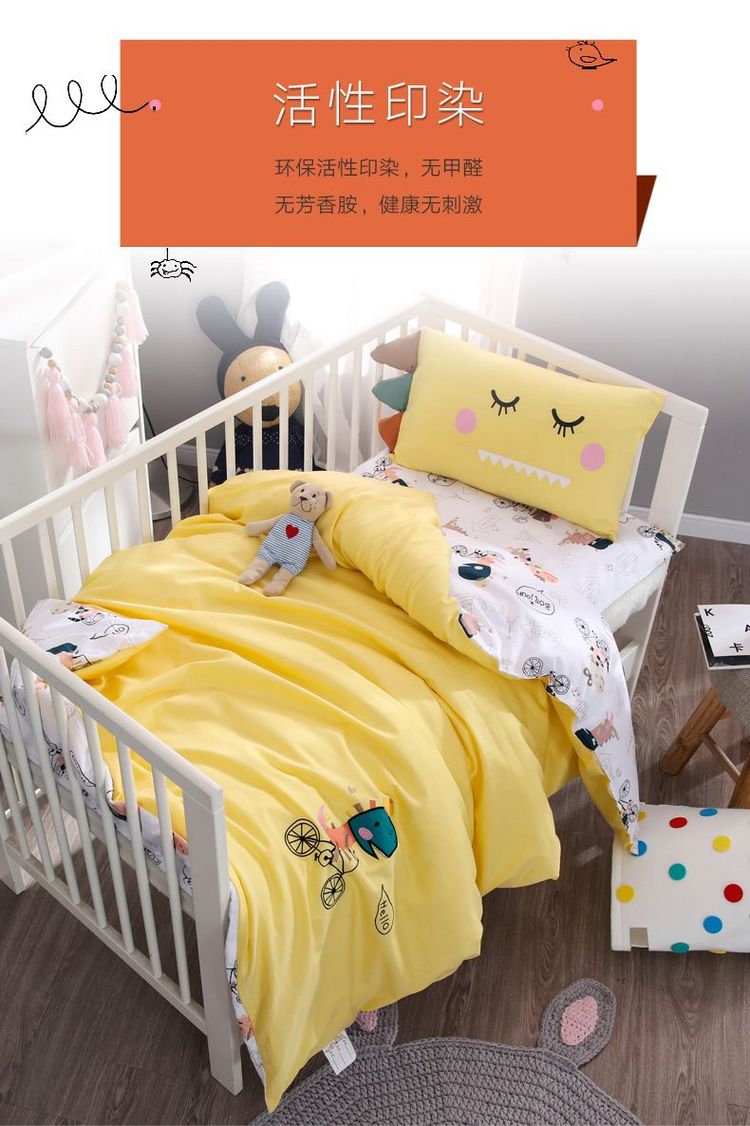 Mẫu giáo chăn ba mảnh chăn bông cho trẻ em sáu mảnh ngủ trưa bé vào giường chăn chăn lõi - Bộ đồ giường trẻ em 	bộ chăn ga gối cho bé	