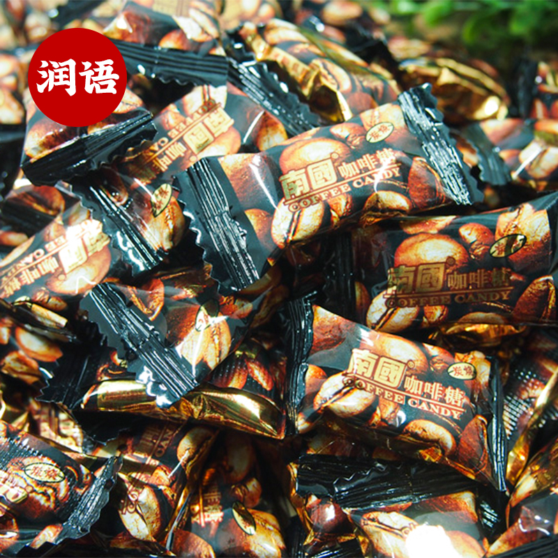 (Take 2 pieces) Nanguo Charcoal Coffee Candy Coconut Milk Coffee Candy 500g Hainan Specialty Bulk Wedding Candy