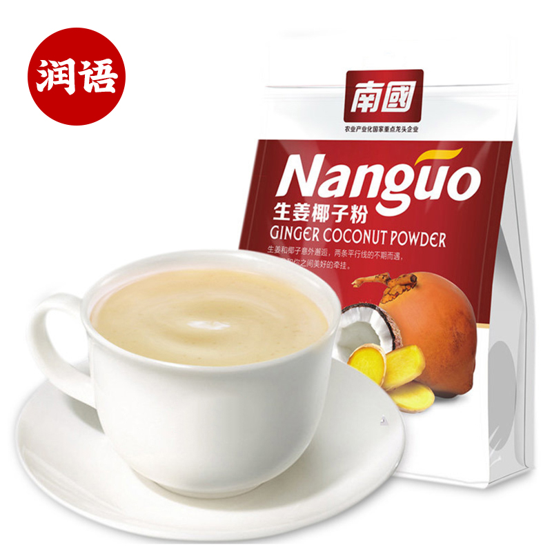 (Take 2 pieces) Nanguo Ginger Coconut Powder 306g Hainan Specialty Instant (17g*18) Sanya