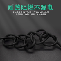 Power tool power cord electric hammer electric pick impact drill angle grinder cutting machine electric drill 2-core cable with plug