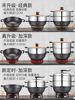 Huidangjia Multifunctional Electric Wok, Household Electric Cast Iron Wok, Stir-Fry All-In-One Non-Stick Pot, Hot Pot Cooking Pot