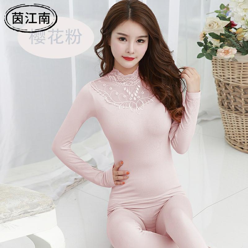 Thu quần áo quần mùa thu set womens ấm cơ thể đồ lót ren cơ thể chặt chẽ bông thân áo len mỏng bông.