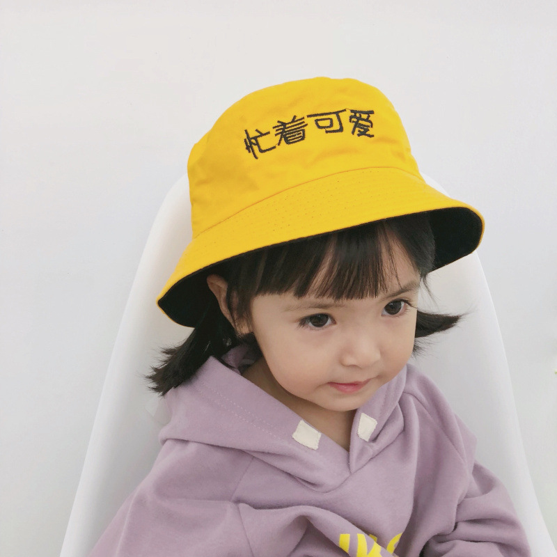 Child Fisherman Hat Spring Autumn Season Bifacial Parenting Boy Pelvic Hat South Korea Girl Han Version Sunhat Baby Hat Tide