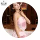 Yinjiangnan băng đeo bụng phụ nữ đeo bụng đồ lót dành cho người lớn sinh viên trưởng thành dễ thương trang phục cổ điển túi đỏ - Bellyband